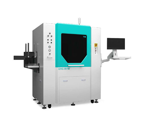 ENG T18恩納基高精度智能貼裝裝備