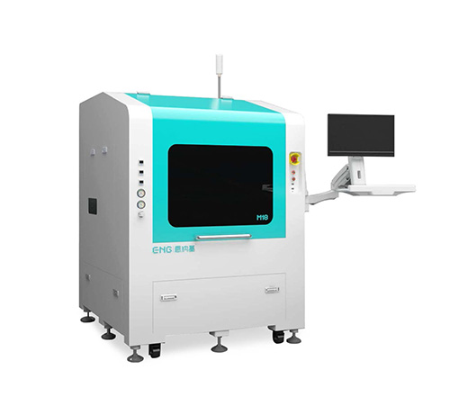 ENG M18（平臺(tái)式）恩納基單芯片智能貼裝設(shè)備