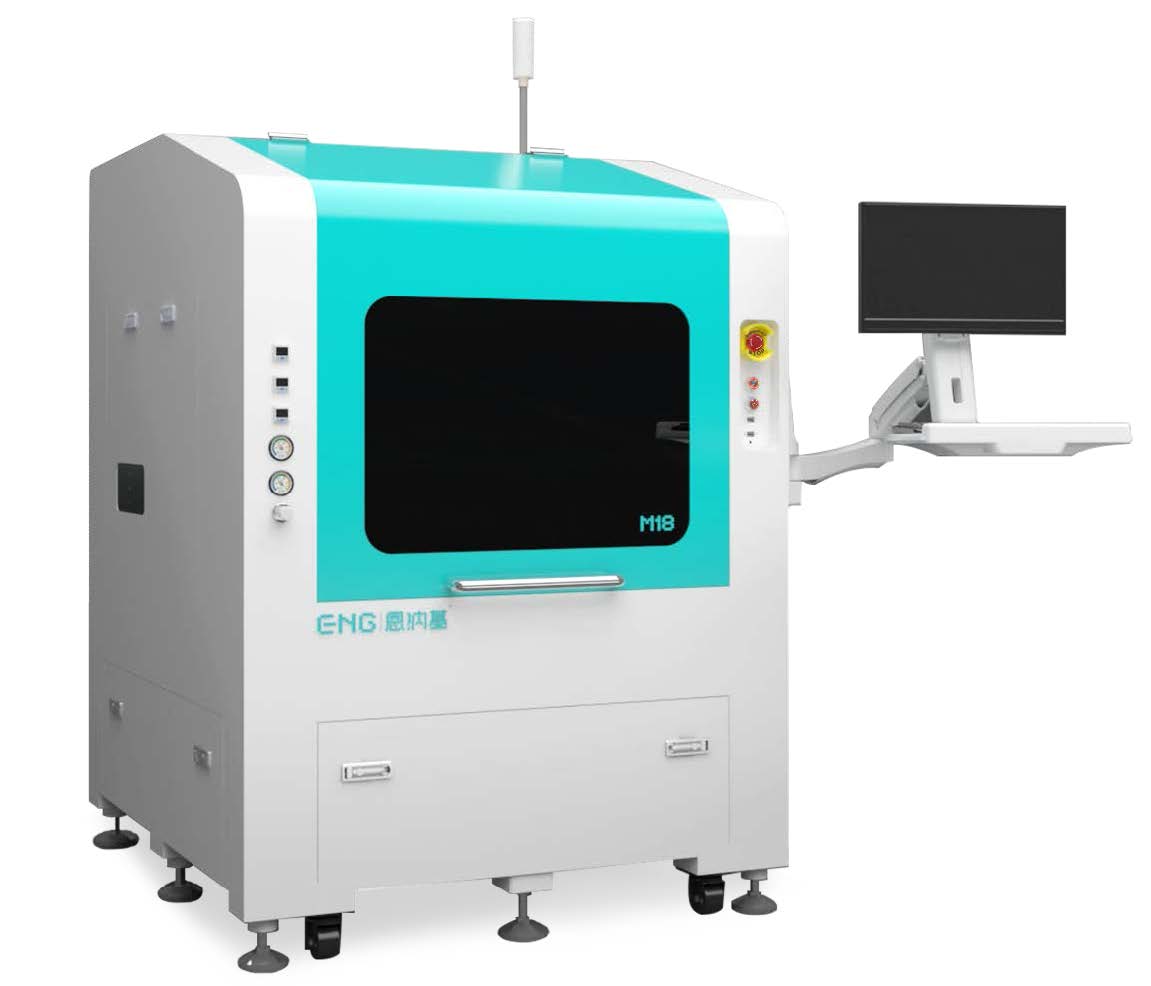 ENG M18（Plus）恩納基多芯片智能貼裝設(shè)備